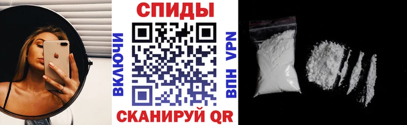 Amphetamine 97% Грайворон