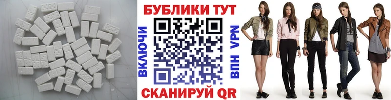 Экстази mix  Грайворон 