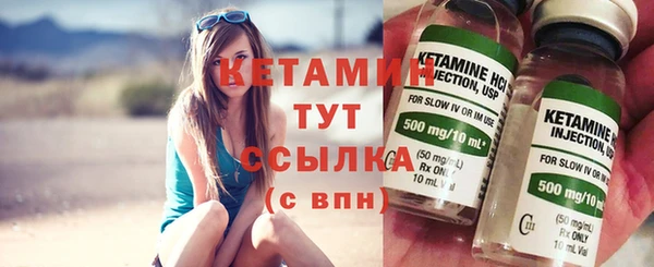 гидропоника Балахна