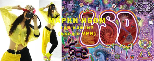 меф VHQ Баксан