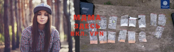 СК Балабаново