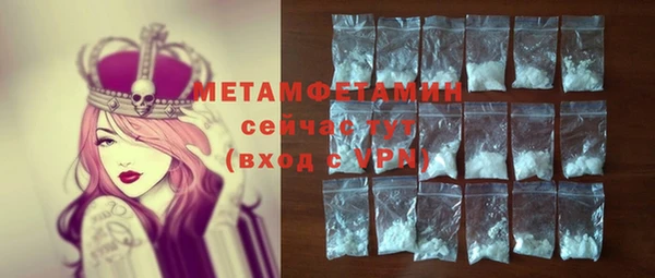 СК Балабаново