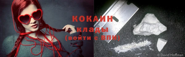 СК Балабаново