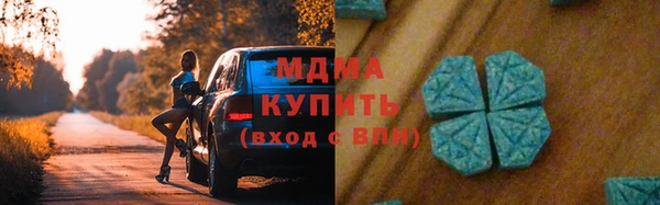 меф VHQ Баксан