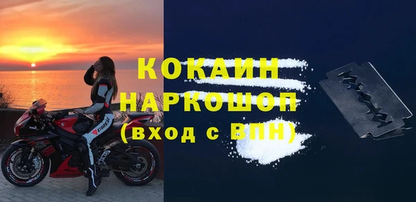 меф VHQ Баксан