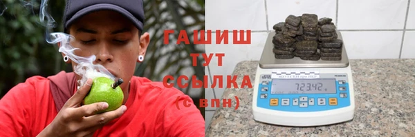 СК Балабаново