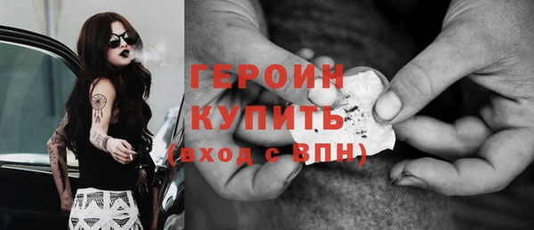 СК Балабаново