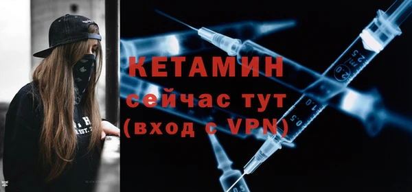 СК Балабаново