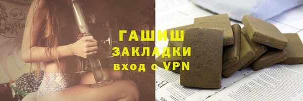 меф VHQ Баксан
