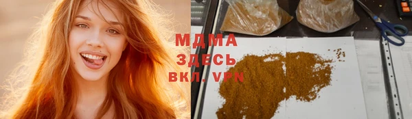 СК Балабаново
