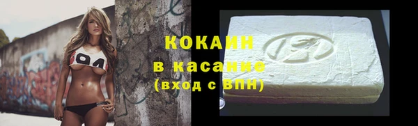меф VHQ Баксан