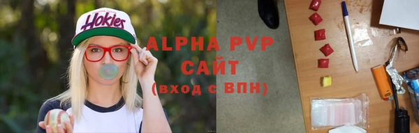 меф VHQ Баксан