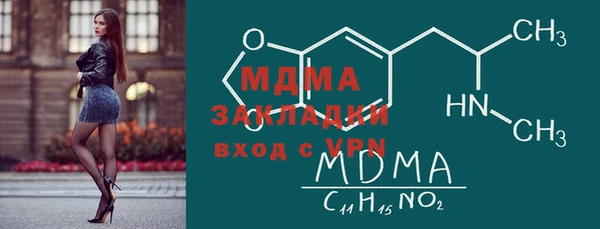 СК Балабаново
