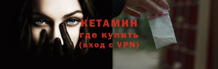 гидропоника Балахна