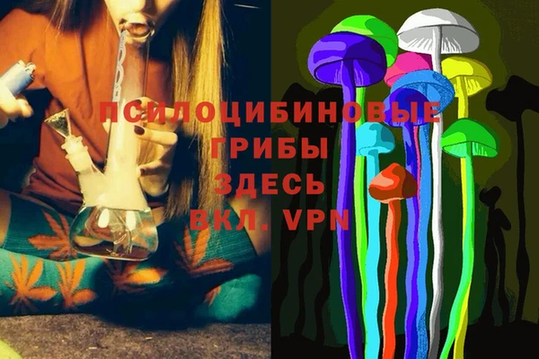 меф VHQ Баксан