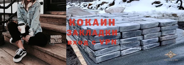 скорость mdpv Беслан