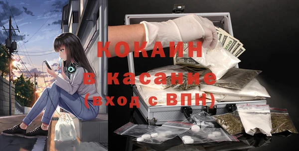 СК Балабаново