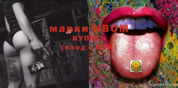СК Балабаново