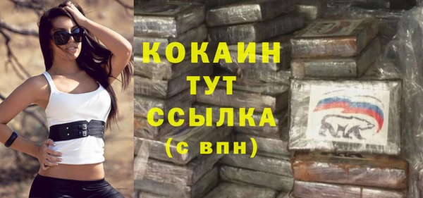 гидропоника Балахна