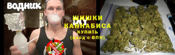 гидропоника Балахна