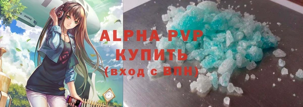 СК Балабаново