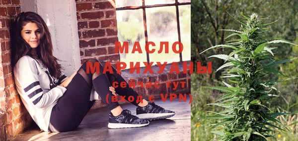 меф VHQ Баксан